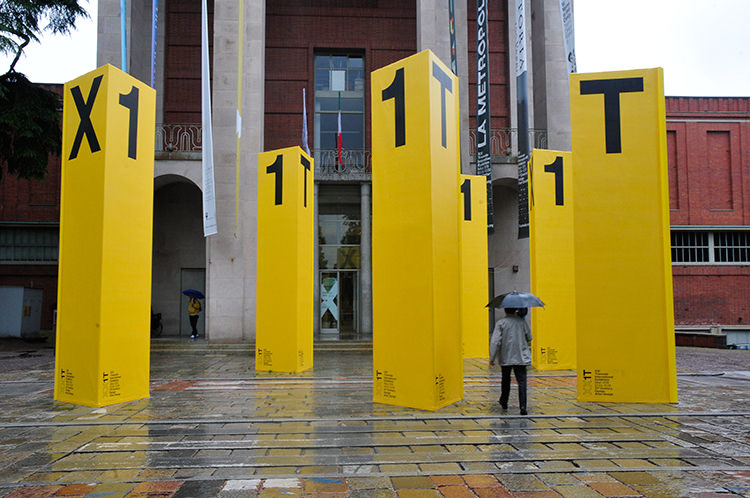 stanze-triennale (1)